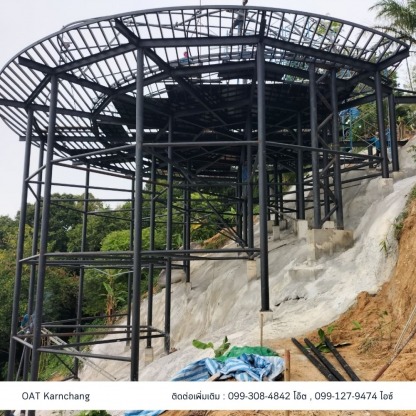 โอ๊ด การช่างโครงสร้างเหล็ก - รับทำโครงหลังคาเหล็กภูเก็ต ช่างโอ๊ต