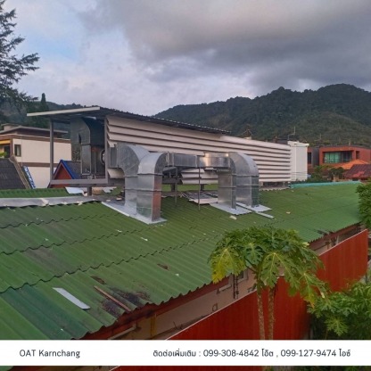 รับทำโครงหลังคาโรงงาน - รับทำโครงหลังคาเหล็กภูเก็ต ช่างโอ๊ต