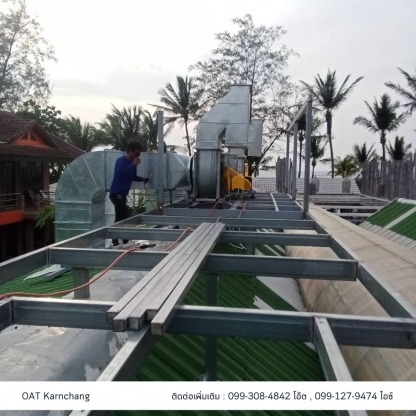 รับทำโครงหลังคาเหล็ก - รับทำโครงหลังคาเหล็กภูเก็ต ช่างโอ๊ต