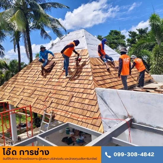 ซ่อมโครงหลังคา ซ่อมโครงหลังคา  ซ่อมโครงหลังคาเหล็ก  ซ่อมโครงหลังคาโรงงาน  ซ่อมโครงหลังคาโกดัง  ซ่อมหลังคา ภูเก็ต 