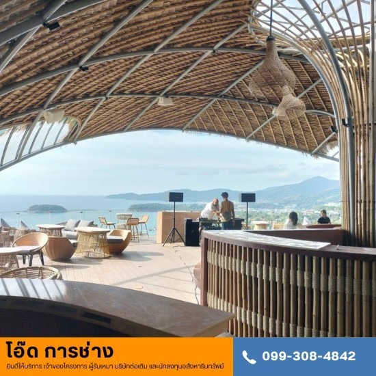 รับเหมาโครงหลังคาเหล็ก รับเหมาโครงหลังคาเหล็ก  ทำโครงหลังคาเหล็ก  โครงหลังคาเหล็กโรงงาน 